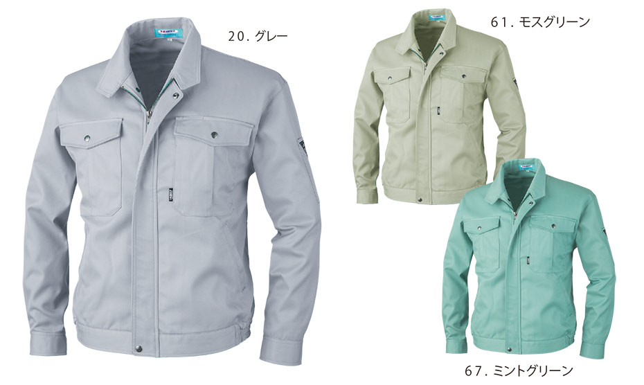 ���j�t�H�[��&���S�C�̃W�[�x�b�N �yXEBEC�z�@�H�E�~�p��ƕ�(���[�N�E�F�A)�@9800/�u���]��