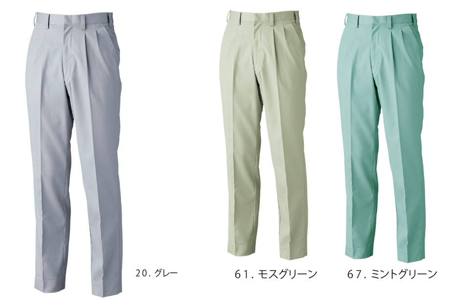 ���j�t�H�[��&���S�C�̃W�[�x�b�N �yXEBEC�z�@�H�E�~�p��ƕ�(���[�N�E�F�A)�@9820/�c�[�^�b�N�X���b�N�X