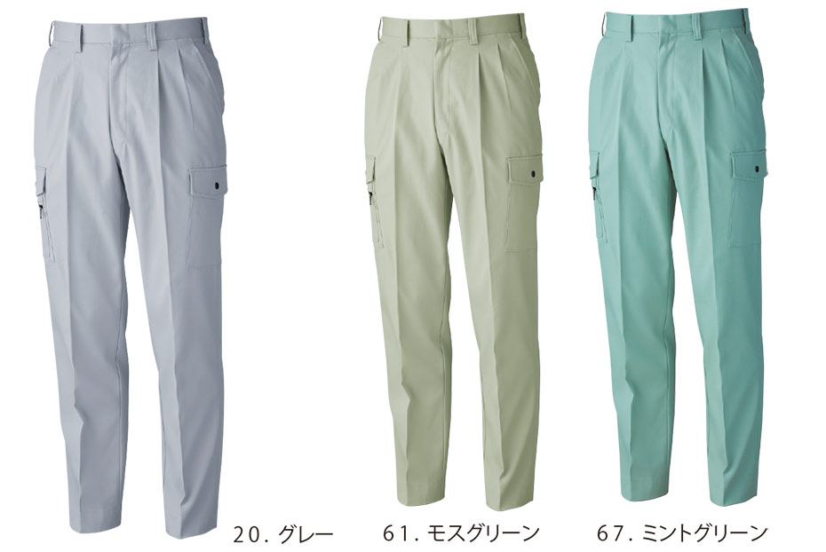 ���j�t�H�[��&���S�C�̃W�[�x�b�N �yXEBEC�z�@�H�E�~�p��ƕ�(���[�N�E�F�A)�@9830/�c�[�^�b�N���b�g�Y�{��