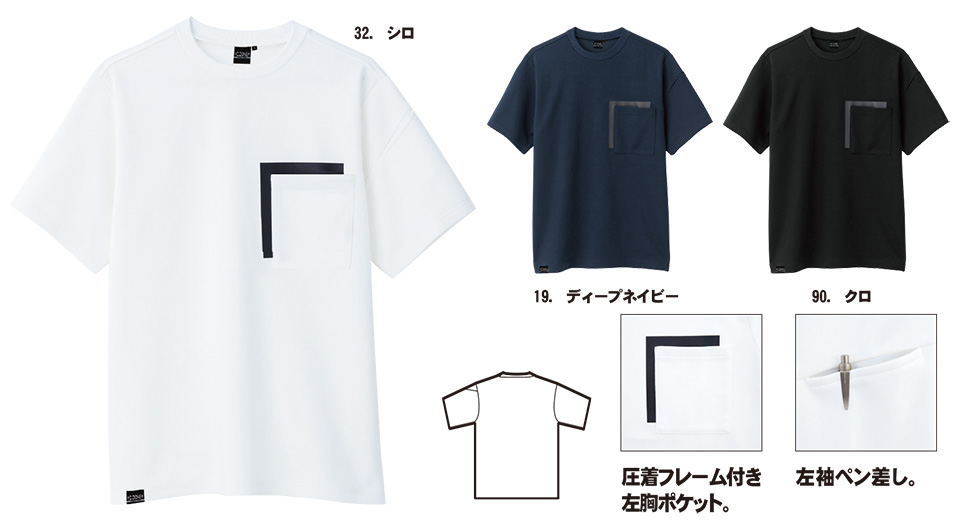 ���j�t�H�[��&���S�C�̃W�[�x�b�N �yXEBEC�z�@�t�E�ėp��ƕ�(���[�N�E�F�A)�@�N���X�]�[���@6660/����T�V���c