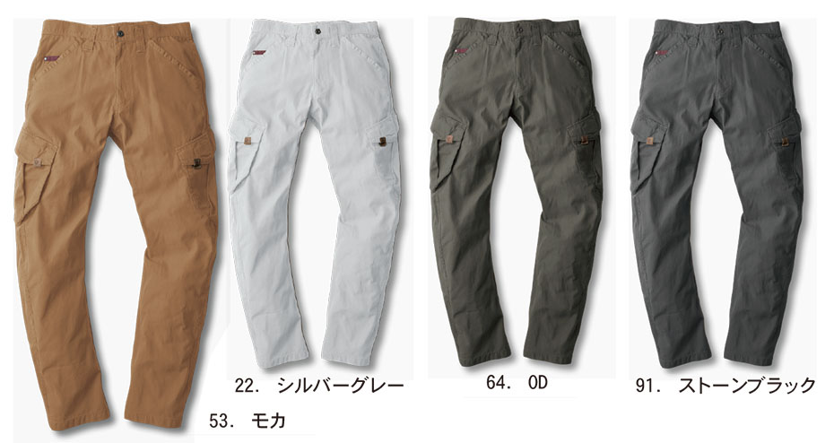 ���j�t�H�[��&���S�C�̃W�[�x�b�N �yXEBEC�z�@�t�E�ėp��ƕ�(���[�N�E�F�A)�@2156/���b�g�Y�{��