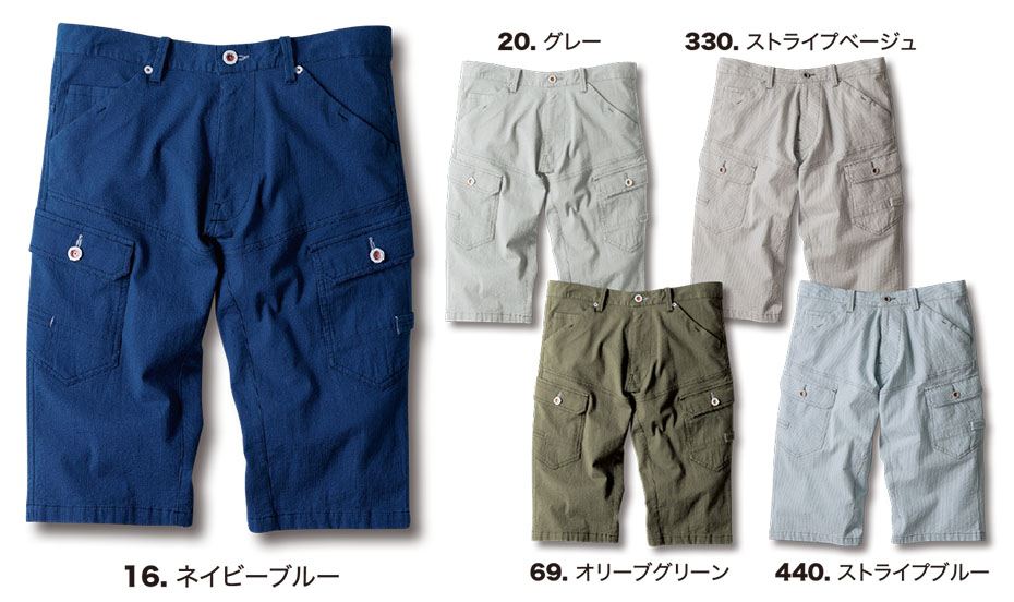 ���j�t�H�[��&���S�C�̃W�[�x�b�N �yXEBEC�z�@�t�E�ėp��ƕ�(���[�N�E�F�A)�@2255/�n�[�t�p���c