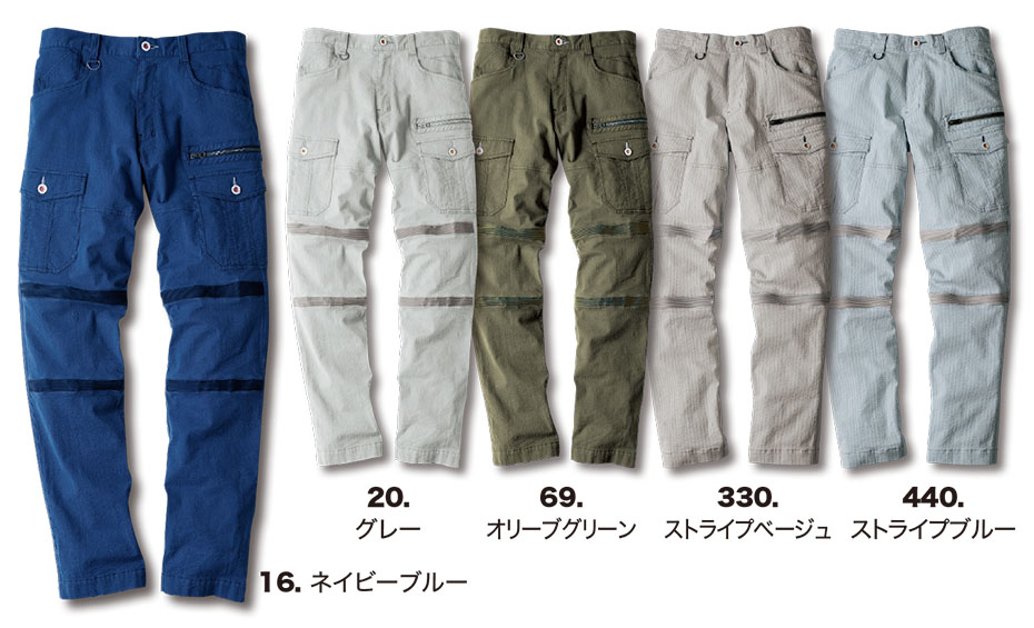 ���j�t�H�[��&���S�C�̃W�[�x�b�N �yXEBEC�z�@�t�E�ėp��ƕ�(���[�N�E�F�A)�@2256/�J�[�S�p���c