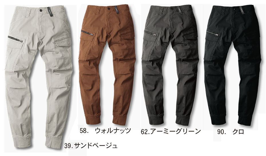 ���j�t�H�[��&���S�C�̃W�[�x�b�N �yXEBEC�z�@�t�E�ėp��ƕ�(���[�N�E�F�A)�@2279/���u�t���J�[�S�p���c