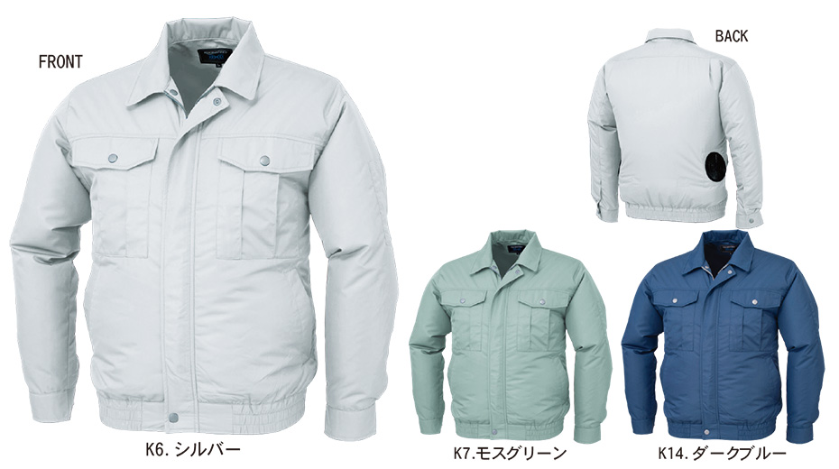 �W�[�׃b�N�̍�ƕ�(�t�E��)�󒲕��@KU90540/�󒲕�TM�@�����u���]��