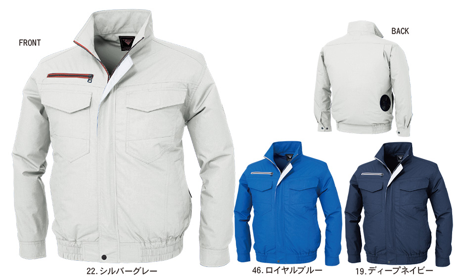 �W�[�׃b�N�̍�ƕ�(�t�E��)�󒲕��@XE98001/�󒲕�TM�@�����u���]��