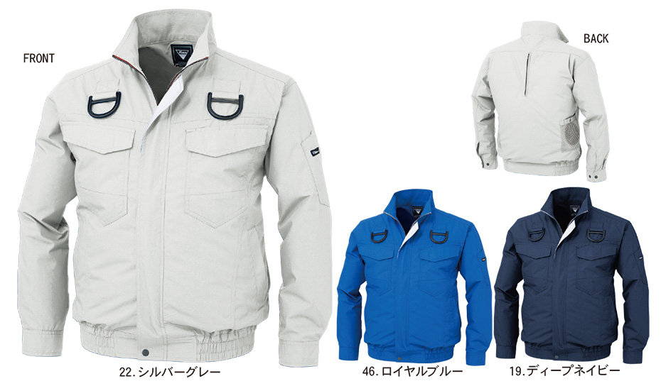 �W�[�׃b�N�̍�ƕ�(�t�E��)�󒲕��@XE98101/�󒲕�TM�@�����u���]��