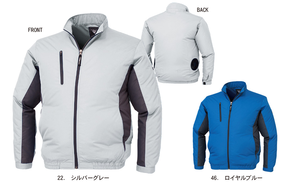 �W�[�׃b�N�̍�ƕ�(�t�E��)�󒲕��@XE98003/�󒲕�TM�@�����u���]��