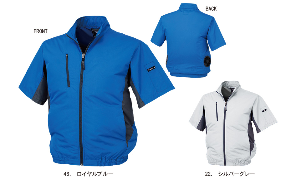 �W�[�׃b�N�̍�ƕ�(�t�E��)�󒲕��@XE98004/�󒲕�TM�@�����u���]��