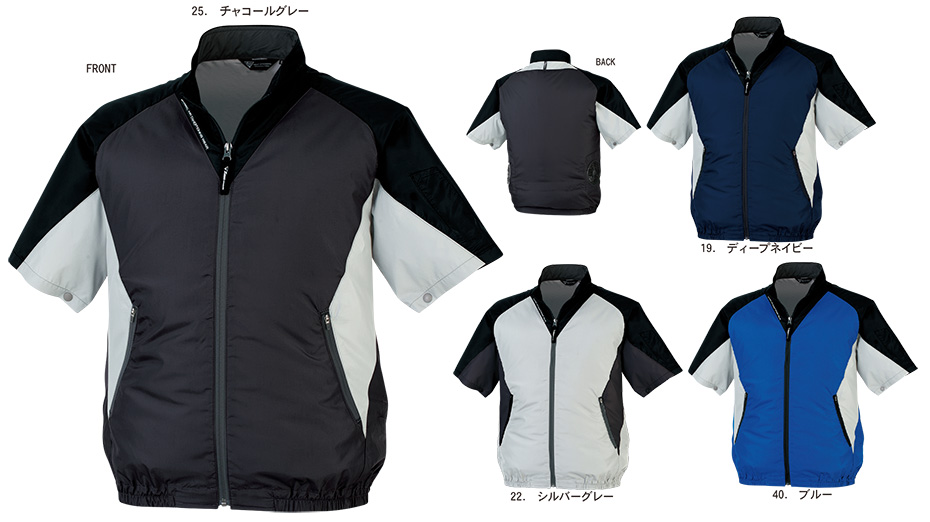 �W�[�׃b�N�̍�ƕ�(�t�E��)�󒲕��@XE98009/�󒲕�TM�@�����u���]��