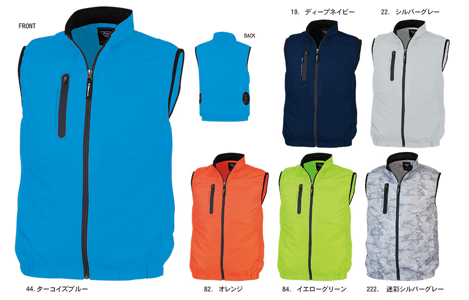 �W�[�׃b�N�̍�ƕ�(�t�E��)�󒲕��@XE98010/�󒲕�TM�@�x�X�g