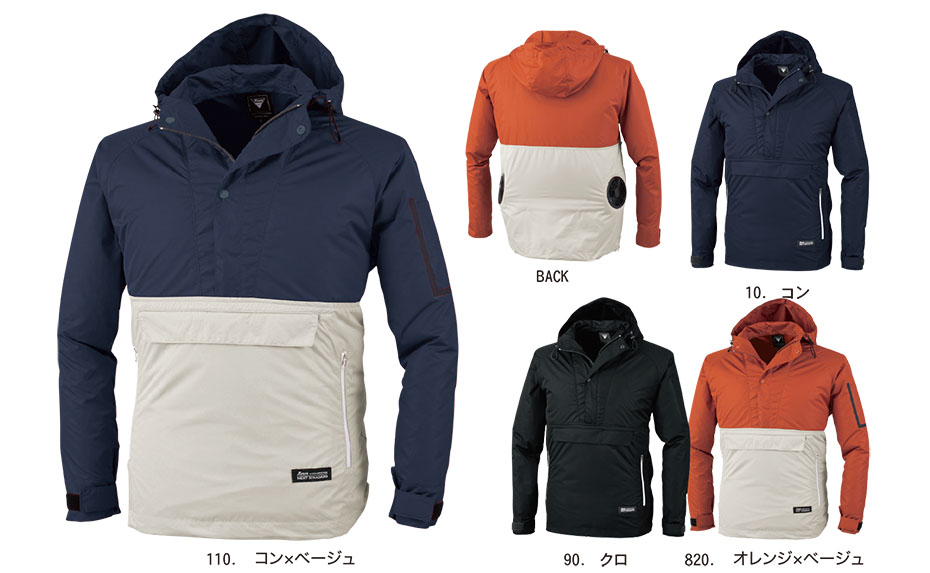 �W�[�׃b�N�̍�ƕ�(�t�E��)�󒲕��@XE98018/�󒲕�TM�@�����u���]��