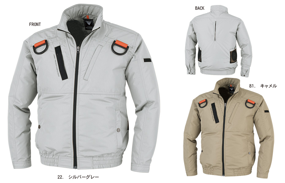 �W�[�׃b�N�̍�ƕ�(�t�E��)�󒲕��@XE98103/�󒲕�TM�@�ՔM�n�[�l�X�u���]��