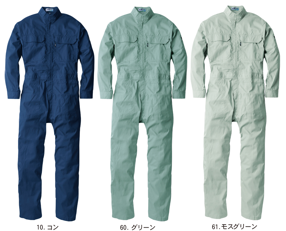 ���j�t�H�[��&���S�C�̃W�[�x�b�N �yXEBEC�z�@�t�E�ėp��ƕ�(�I�[�o�[�I�[��)�@9280/�T�}�[����