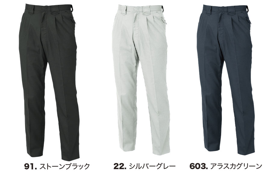 ���j�t�H�[��&���S�C�̃W�[�x�b�N �yXEBEC�z�@�t�E�ėp��ƕ�(���[�N�E�F�A)�@1250/�c�[�^�b�N�X���b�N�X