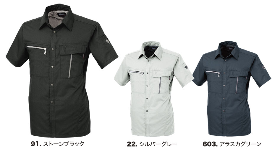 ���j�t�H�[��&���S�C�̃W�[�x�b�N �yXEBEC�z�@�t�E�ėp��ƕ�(���[�N�E�F�A)�@1252/�����V���c