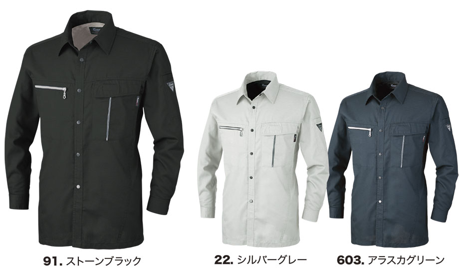 ���j�t�H�[��&���S�C�̃W�[�x�b�N �yXEBEC�z�@�t�E�ėp��ƕ�(���[�N�E�F�A)�@1253/�����V���c