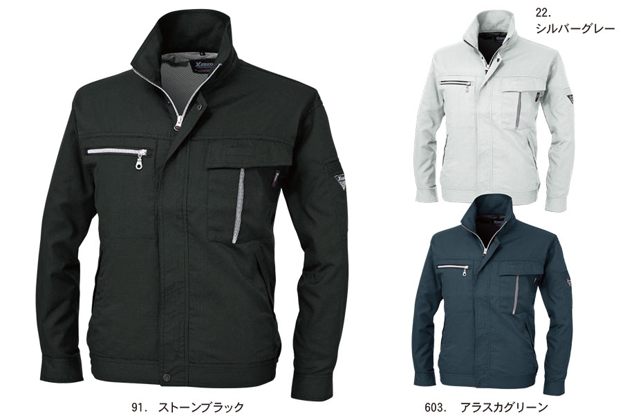 ���j�t�H�[��&���S�C�̃W�[�x�b�N �yXEBEC�z�@�t�E�ėp��ƕ�(���[�N�E�F�A)�@1254/�����u���]��