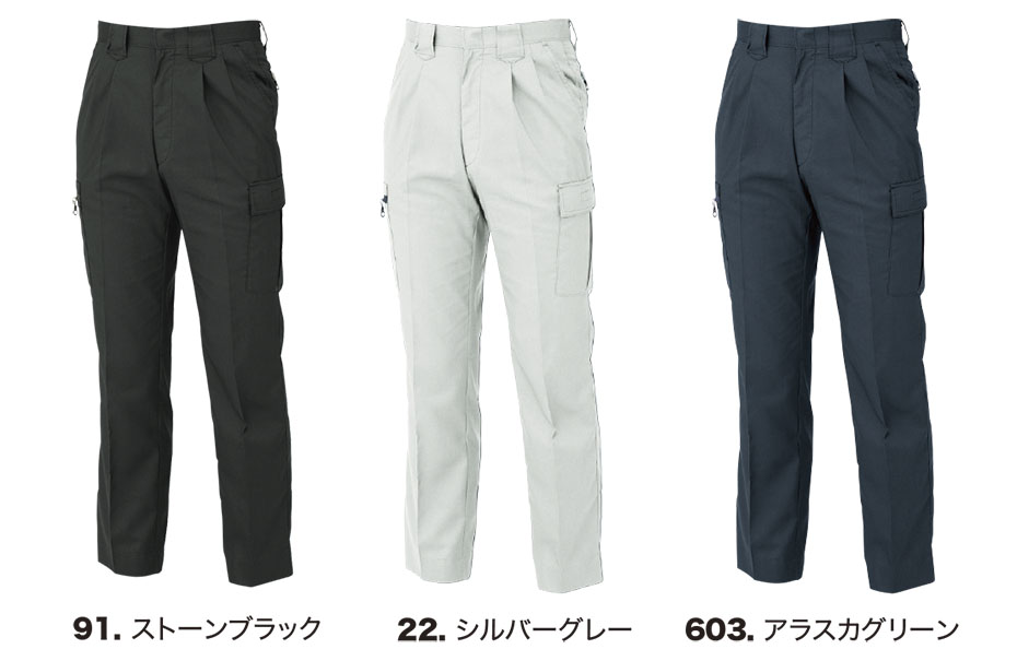 ���j�t�H�[��&���S�C�̃W�[�x�b�N �yXEBEC�z�@�t�E�ėp��ƕ�(���[�N�E�F�A)�@1256/�c�[�^�b�N���b�g�Y�{��