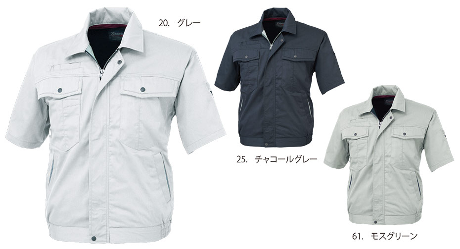 ���j�t�H�[��&���S�C�̃W�[�x�b�N �yXEBEC�z�@�t�E�ėp��ƕ�(���[�N�E�F�A)�@1271/�����u���]��