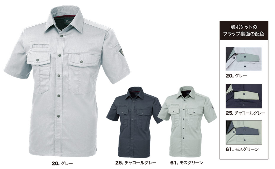 ���j�t�H�[��&���S�C�̃W�[�x�b�N �yXEBEC�z�@�t�E�ėp��ƕ�(���[�N�E�F�A)�@1272/�����V���c