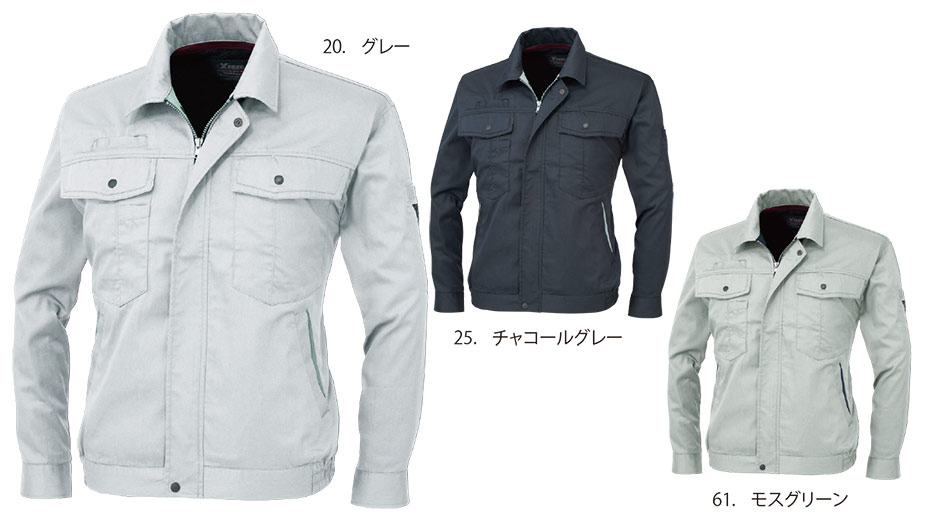 ���j�t�H�[��&���S�C�̃W�[�x�b�N �yXEBEC�z�@�t�E�ėp��ƕ�(���[�N�E�F�A)�@1274/�����u���]��