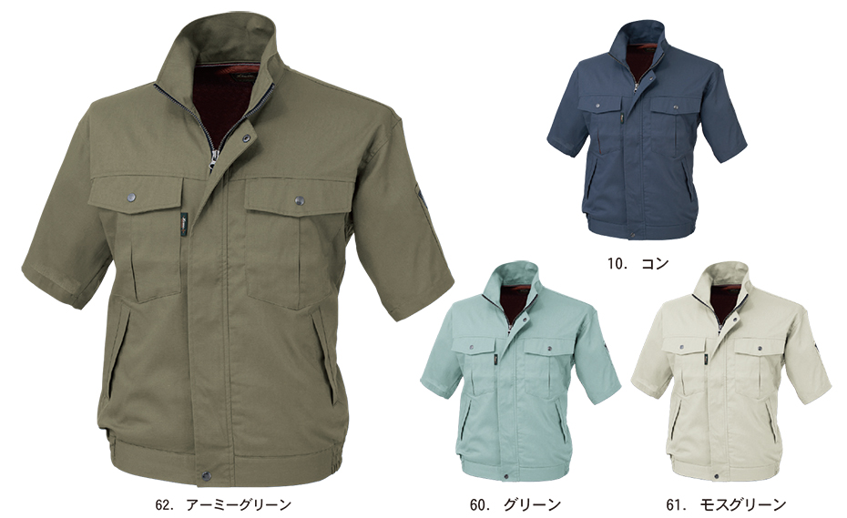 ���j�t�H�[��&���S�C�̃W�[�x�b�N �yXEBEC�z�@�t�E�ėp��ƕ�(���[�N�E�F�A)�@1351/�����u���]��