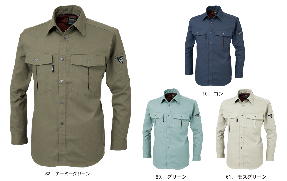 ���j�t�H�[��&���S�C�̃W�[�x�b�N �yXEBEC�z�@�t�E�ėp��ƕ�(���[�N�E�F�A)�@1353/�����V���c