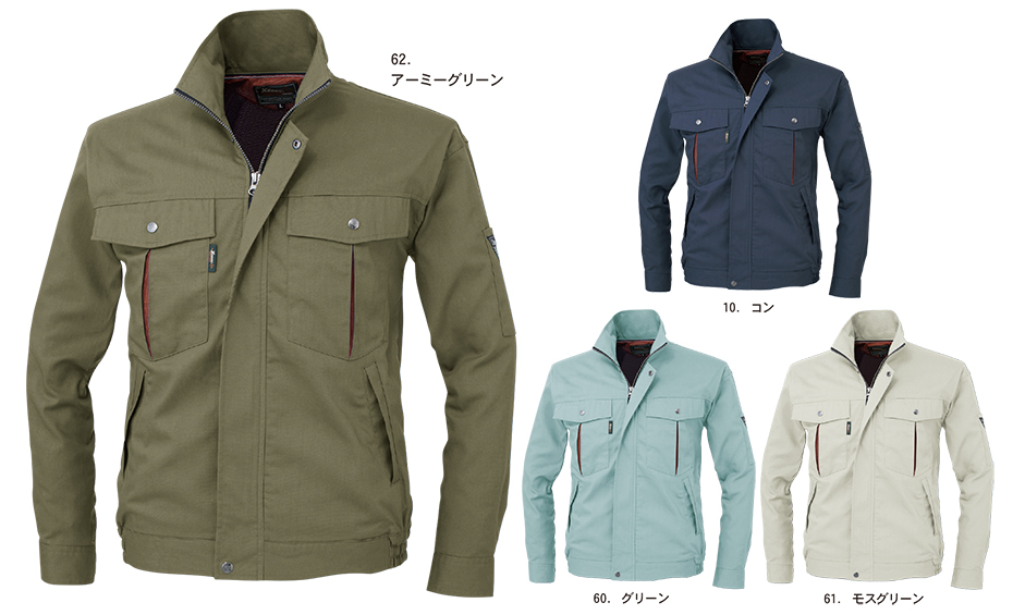 ���j�t�H�[��&���S�C�̃W�[�x�b�N �yXEBEC�z�@�t�E�ėp��ƕ�(���[�N�E�F�A)�@1354/�����u���]��