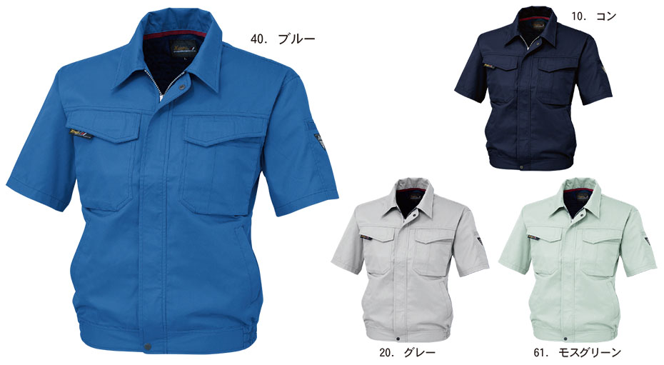 ���j�t�H�[��&���S�C�̃W�[�x�b�N �yXEBEC�z�@�t�E�ėp��ƕ�(���[�N�E�F�A)�@1471/�����u���]��