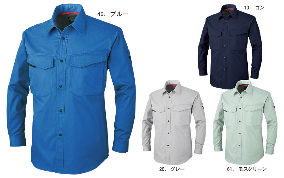 ���j�t�H�[��&���S�C�̃W�[�x�b�N �yXEBEC�z�@�t�E�ėp��ƕ�(���[�N�E�F�A)�@1473/�����V���c