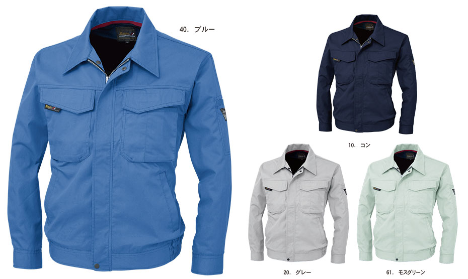 ���j�t�H�[��&���S�C�̃W�[�x�b�N �yXEBEC�z�@�t�E�ėp��ƕ�(���[�N�E�F�A)�@1474/�����u���]��