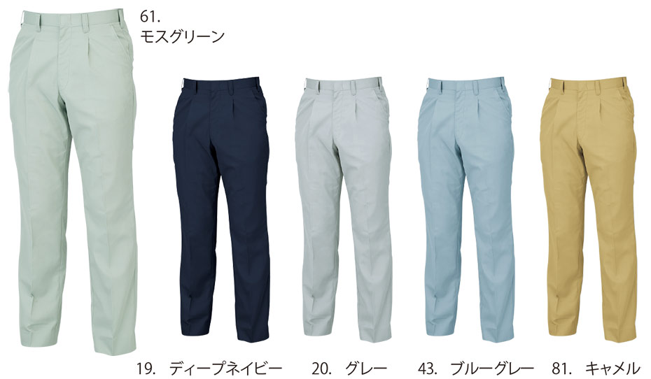 ���j�t�H�[��&���S�C�̃W�[�x�b�N �yXEBEC�z�@�t�E�ėp��ƕ�(���[�N�E�F�A)�@1490/�����^�b�N�X���b�N�X