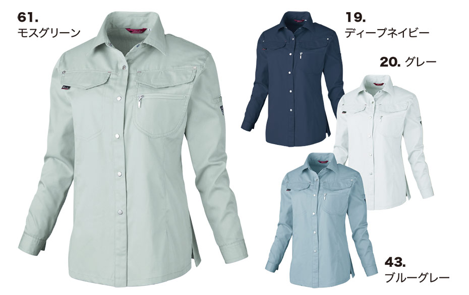 ���j�t�H�[��&���S�C�̃W�[�x�b�N �yXEBEC�z�@�t�E�ėp��ƕ�(���[�N�E�F�A)�@1495/���f�B�X�����V���c