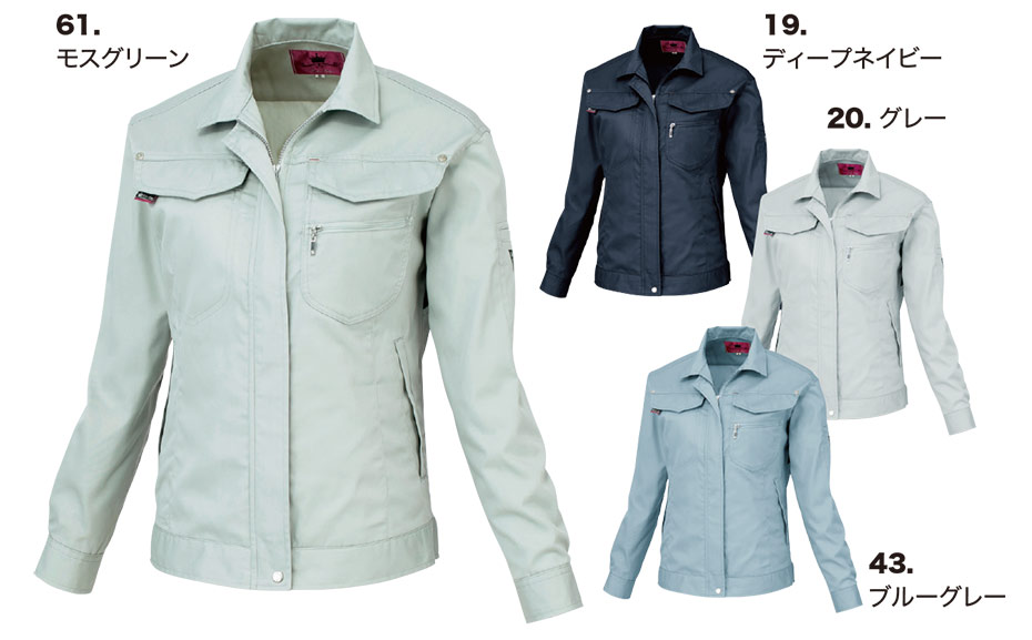 ���j�t�H�[��&���S�C�̃W�[�x�b�N �yXEBEC�z�@�t�E�ėp��ƕ�(���[�N�E�F�A)�@1498/���f�B�X�����u���]��