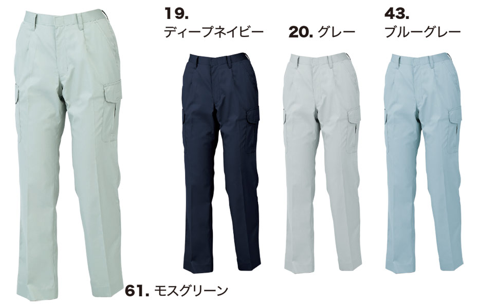 ���j�t�H�[��&���S�C�̃W�[�x�b�N �yXEBEC�z�@�t�E�ėp��ƕ�(���[�N�E�F�A)�@1499/���f�B�X�m�[�^�b�N���b�g�Y�{��