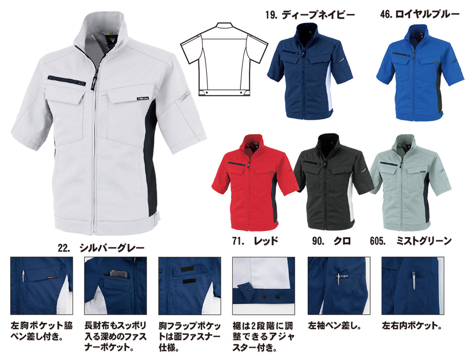 ���j�t�H�[��&���S�C�̃W�[�x�b�N �yXEBEC�z�@�t�E�ėp��ƕ�(���[�N�E�F�A)�@1511/�����u���]��