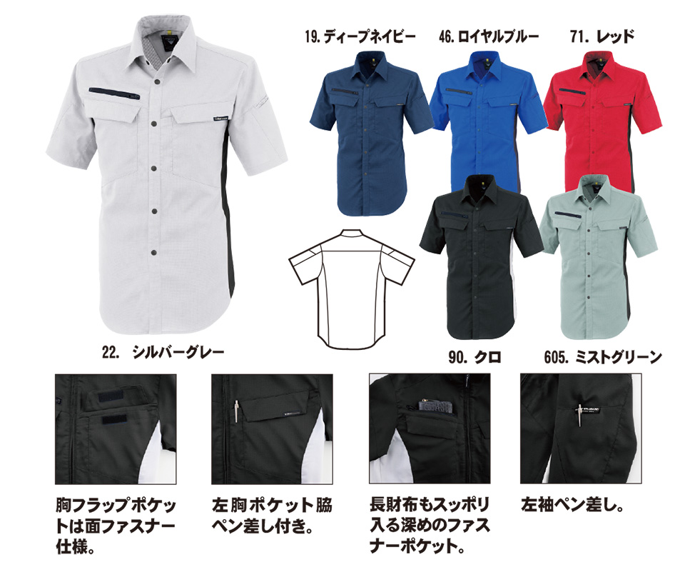 ���j�t�H�[��&���S�C�̃W�[�x�b�N �yXEBEC�z�@�t�E�ėp��ƕ�(���[�N�E�F�A)�@1512/�����V���c