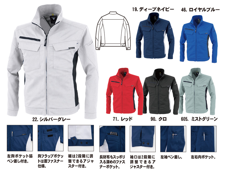 ���j�t�H�[��&���S�C�̃W�[�x�b�N �yXEBEC�z�@�t�E�ėp��ƕ�(���[�N�E�F�A)�@1514/�����u���]��