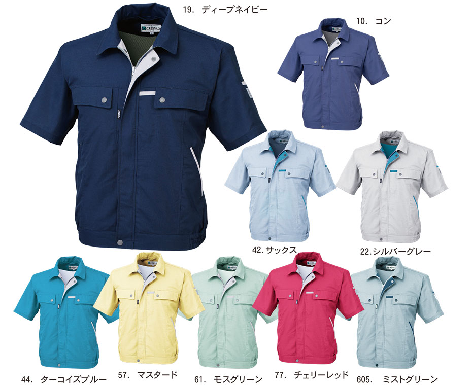 ���j�t�H�[��&���S�C�̃W�[�x�b�N �yXEBEC�z�@�t�E�ėp��ƕ�(���[�N�E�F�A)�@1551/�����u���]��