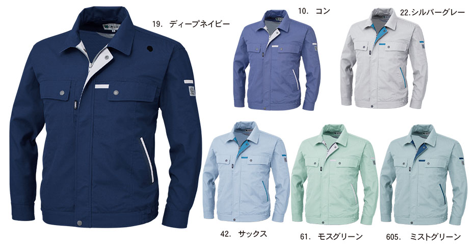 ���j�t�H�[��&���S�C�̃W�[�x�b�N �yXEBEC�z�@�t�E�ėp��ƕ�(���[�N�E�F�A)�@1554/�����u���]��