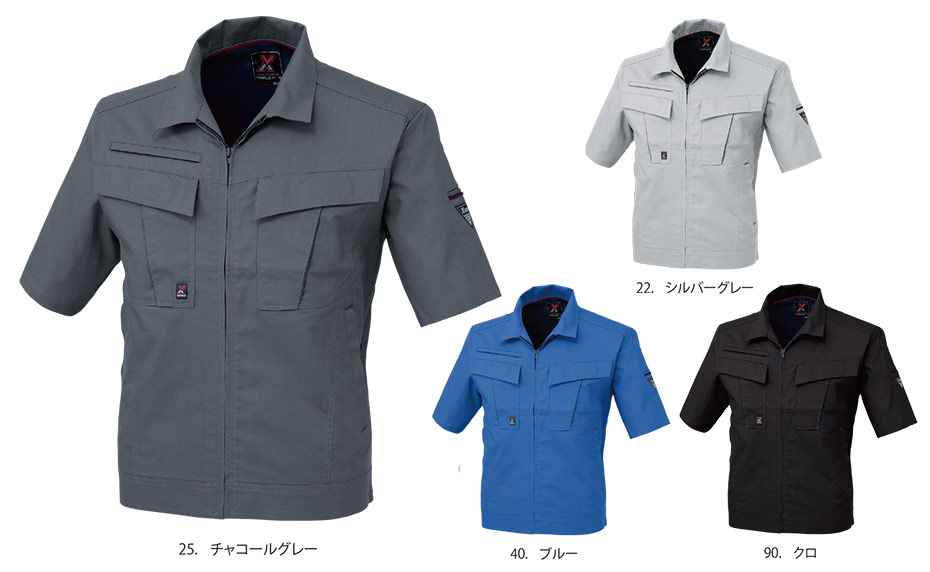 ���j�t�H�[��&���S�C�̃W�[�x�b�N �yXEBEC�z�@�t�E�ėp��ƕ�(���[�N�E�F�A)�@1651/�����u���]��