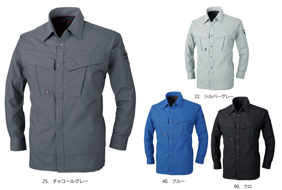 ���j�t�H�[��&���S�C�̃W�[�x�b�N �yXEBEC�z�@�t�E�ėp��ƕ�(���[�N�E�F�A)�@1653/�����V���c