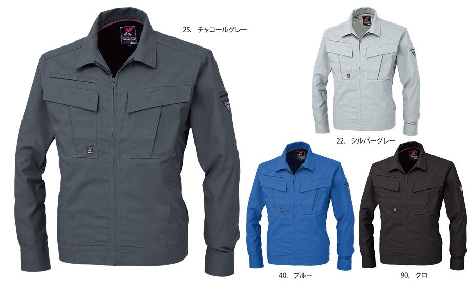 ���j�t�H�[��&���S�C�̃W�[�x�b�N �yXEBEC�z�@�t�E�ėp��ƕ�(���[�N�E�F�A)�@1654/�����u���]��