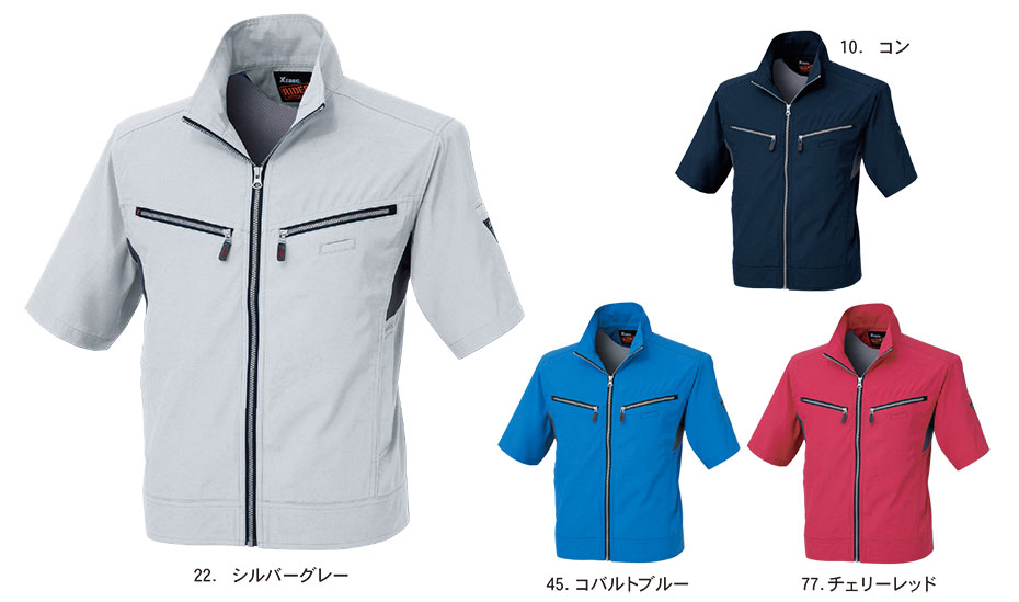 ���j�t�H�[��&���S�C�̃W�[�x�b�N �yXEBEC�z�@�t�E�ėp��ƕ�(���[�N�E�F�A)�@1661/�����u���]��