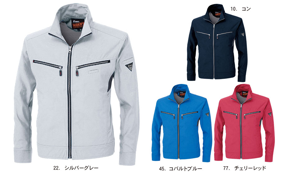 ���j�t�H�[��&���S�C�̃W�[�x�b�N �yXEBEC�z�@�t�E�ėp��ƕ�(���[�N�E�F�A)�@1664/�����u���]��