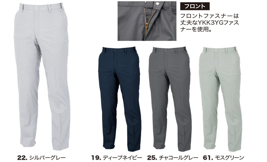 ���j�t�H�[��&���S�C�̃W�[�x�b�N �yXEBEC�z�@�t�E�ėp��ƕ�(���[�N�E�F�A)�@1690/�m�[�^�b�N�X���b�N�X