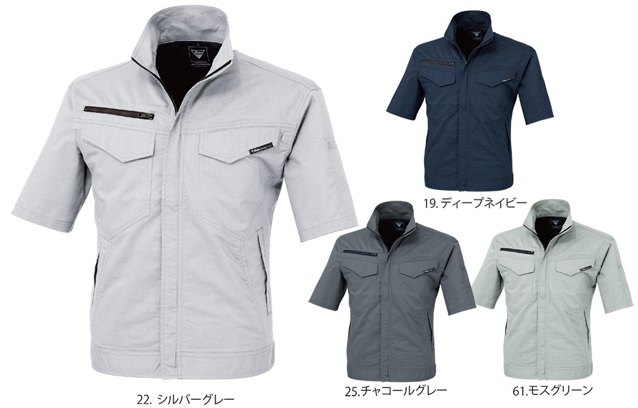 ���j�t�H�[��&���S�C�̃W�[�x�b�N �yXEBEC�z�@�t�E�ėp��ƕ�(���[�N�E�F�A)�@1691/�����u���]��