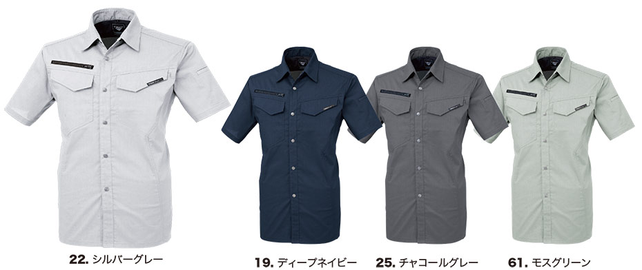 ���j�t�H�[��&���S�C�̃W�[�x�b�N �yXEBEC�z�@�t�E�ėp��ƕ�(���[�N�E�F�A)�@1692/�����V���c