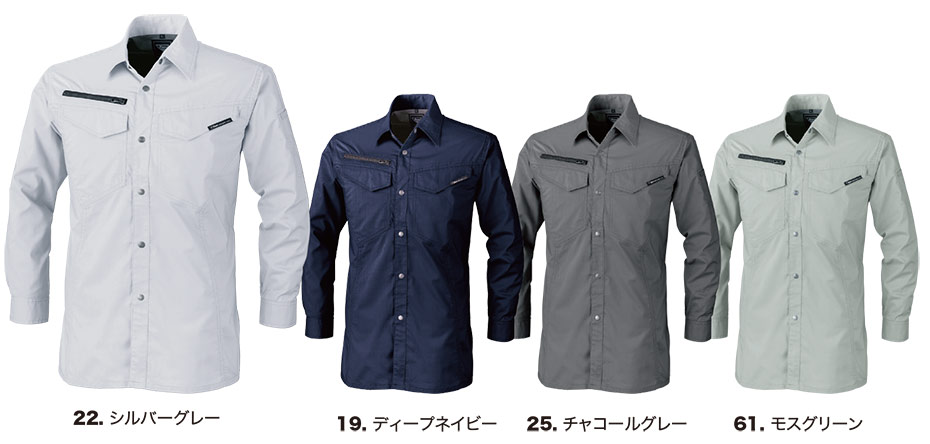 ���j�t�H�[��&���S�C�̃W�[�x�b�N �yXEBEC�z�@�t�E�ėp��ƕ�(���[�N�E�F�A)�@1693/�����V���c